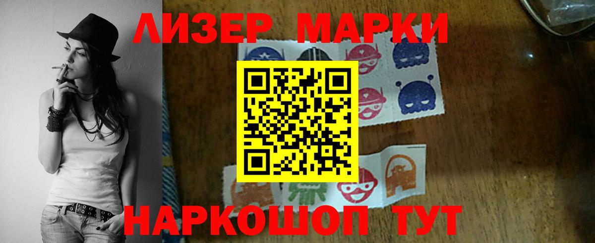 Губаха  Лсд 25 экстази кислота  Вход с VPN  LSD-25 экстази  Лсд 25 экстази ecstasy 