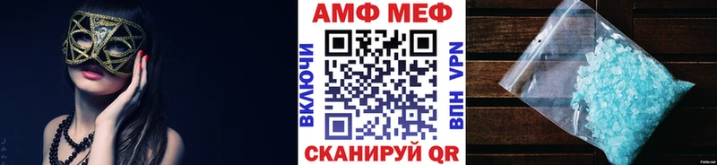 кракен онион  Губаха  Первитин мет  как найти закладки 